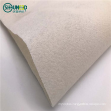 1mm thickness needle punch nonwoven fabric polyester felt fabric for embroidery backing embroidery patch